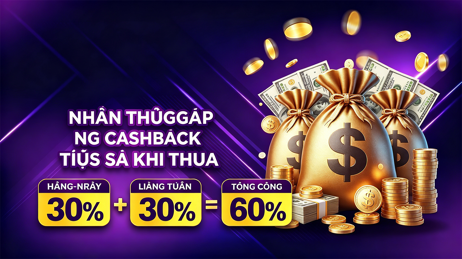 Tình huống 188BE: từ điều kiện hiển thị không đầy đủ đến quyết định có căn cứ